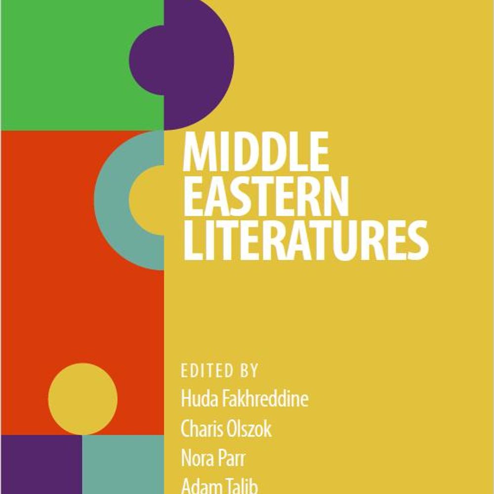 Middle Eastern Literatures, a journal