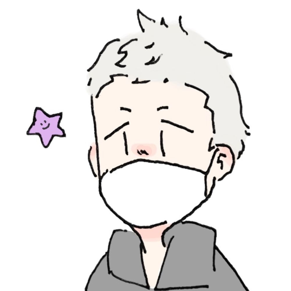 いろは
