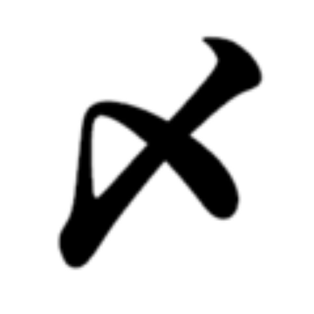 Ryusei