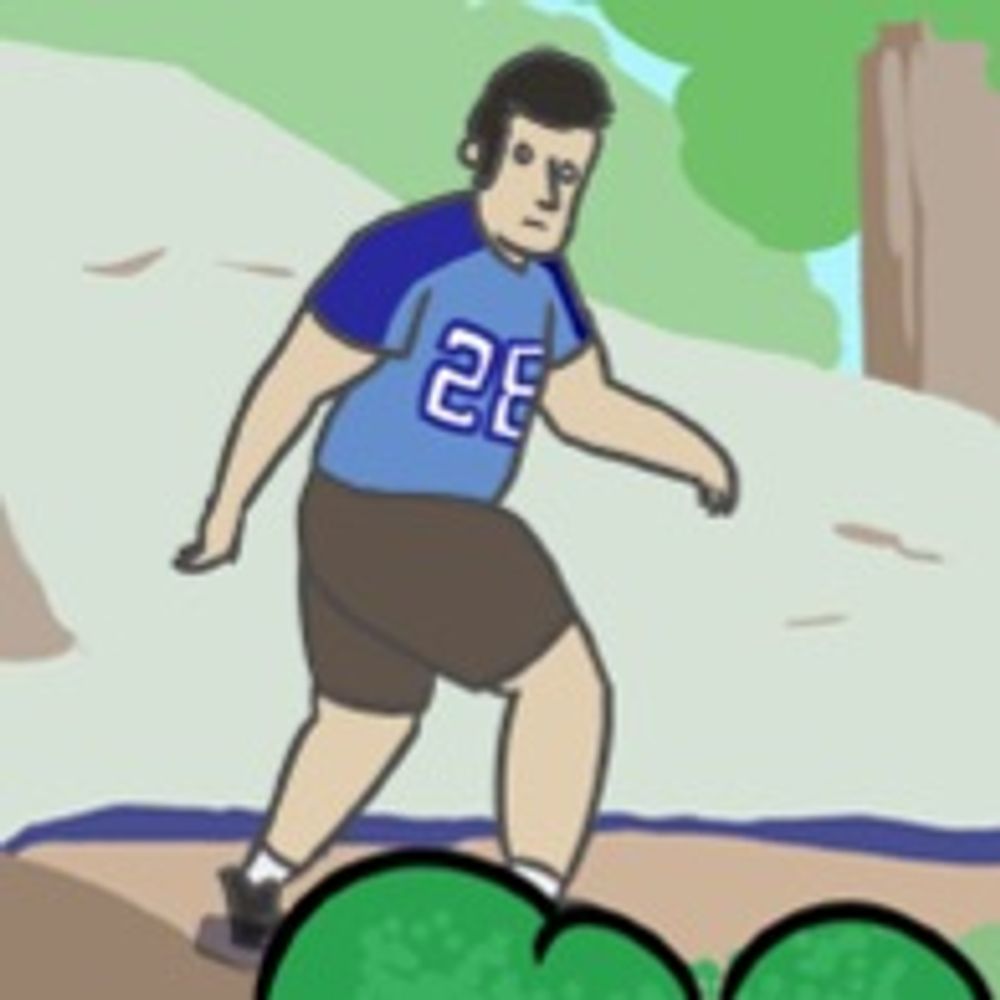 Matt Couch