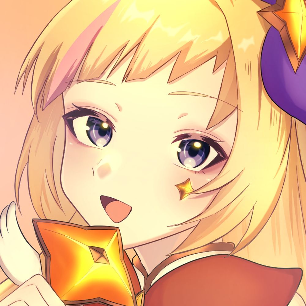 眠