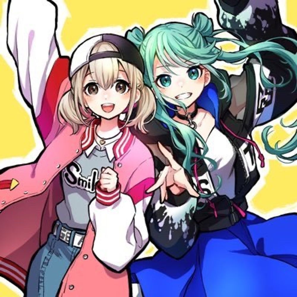 オリオン