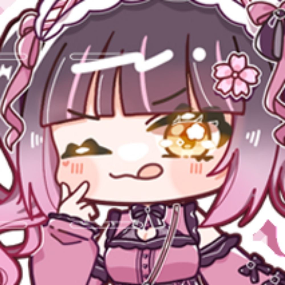 芋子不是芋頭
