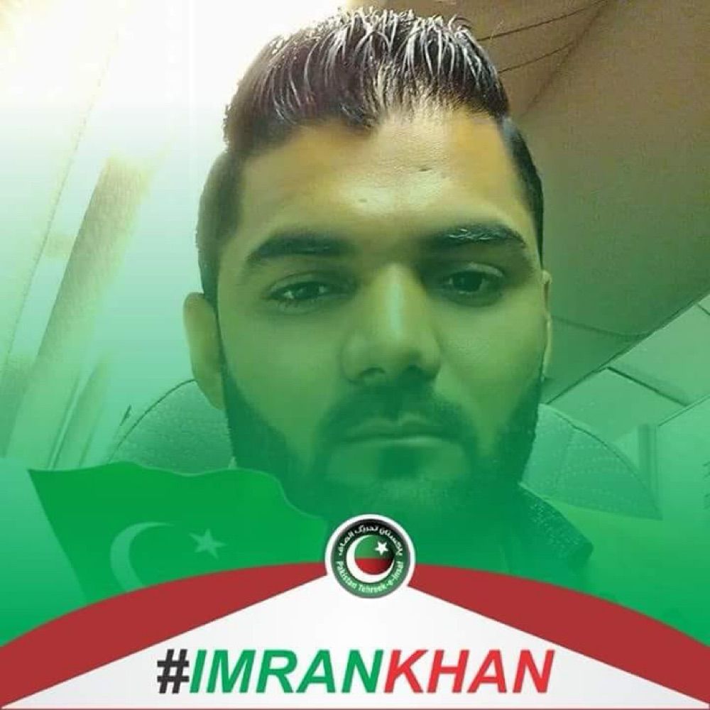 Sheraz Aslam