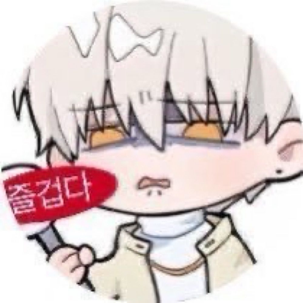 깡