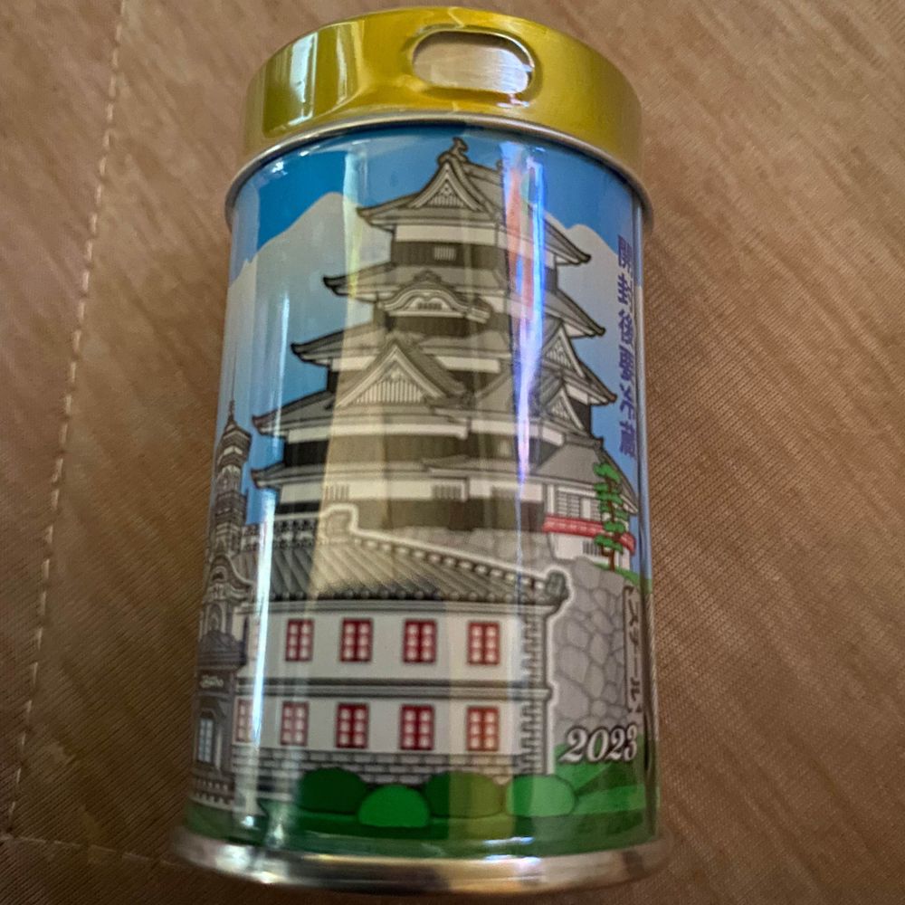 倉田