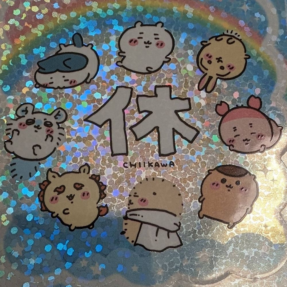 よるつき