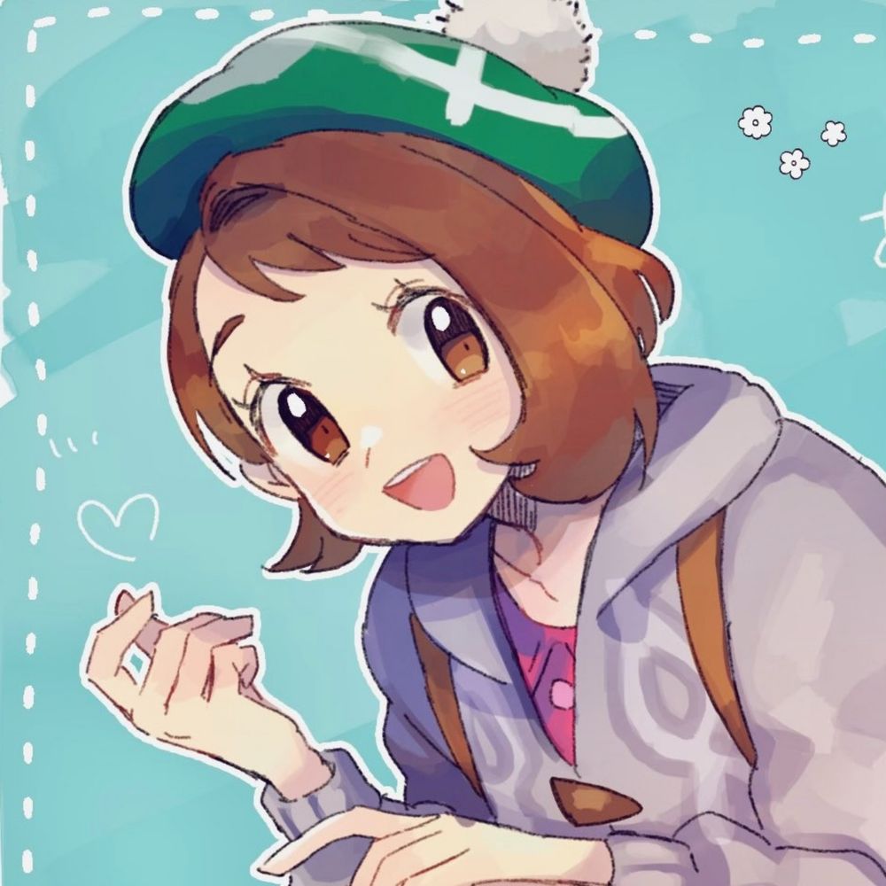 あらん