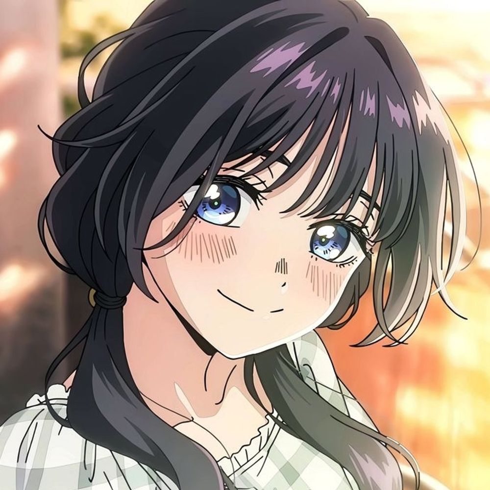 su ✨