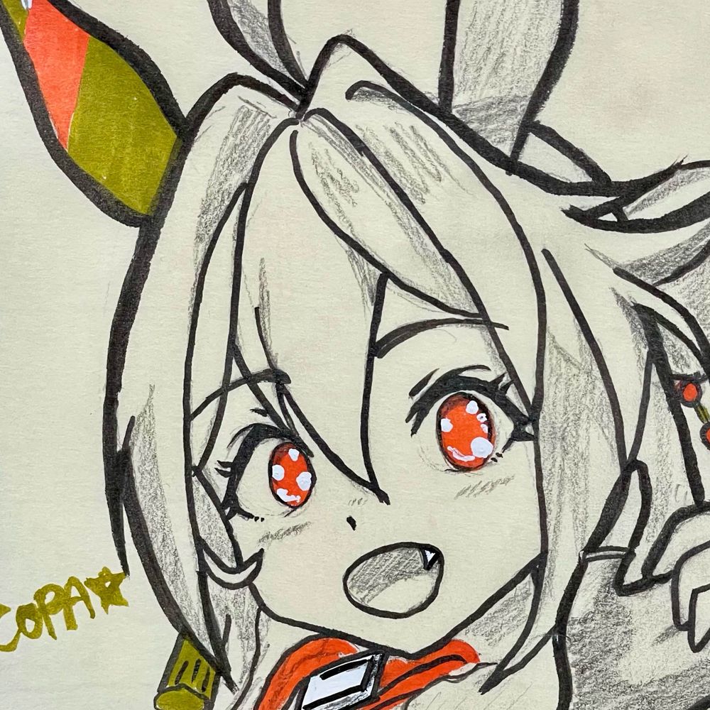 くれふ