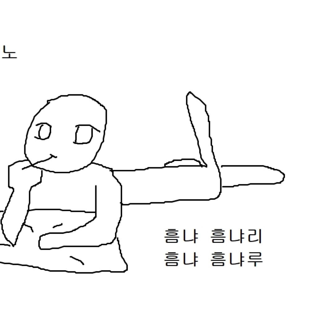 백이광