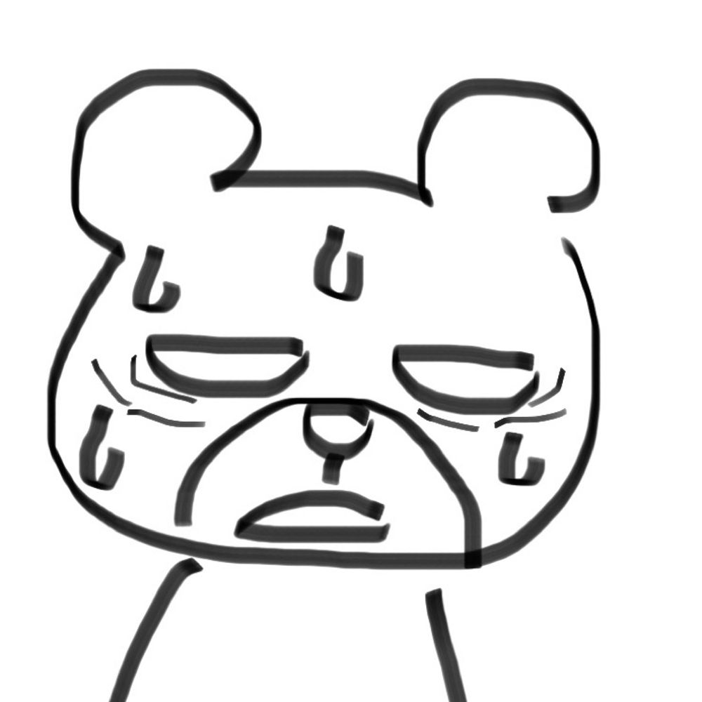 くまだ