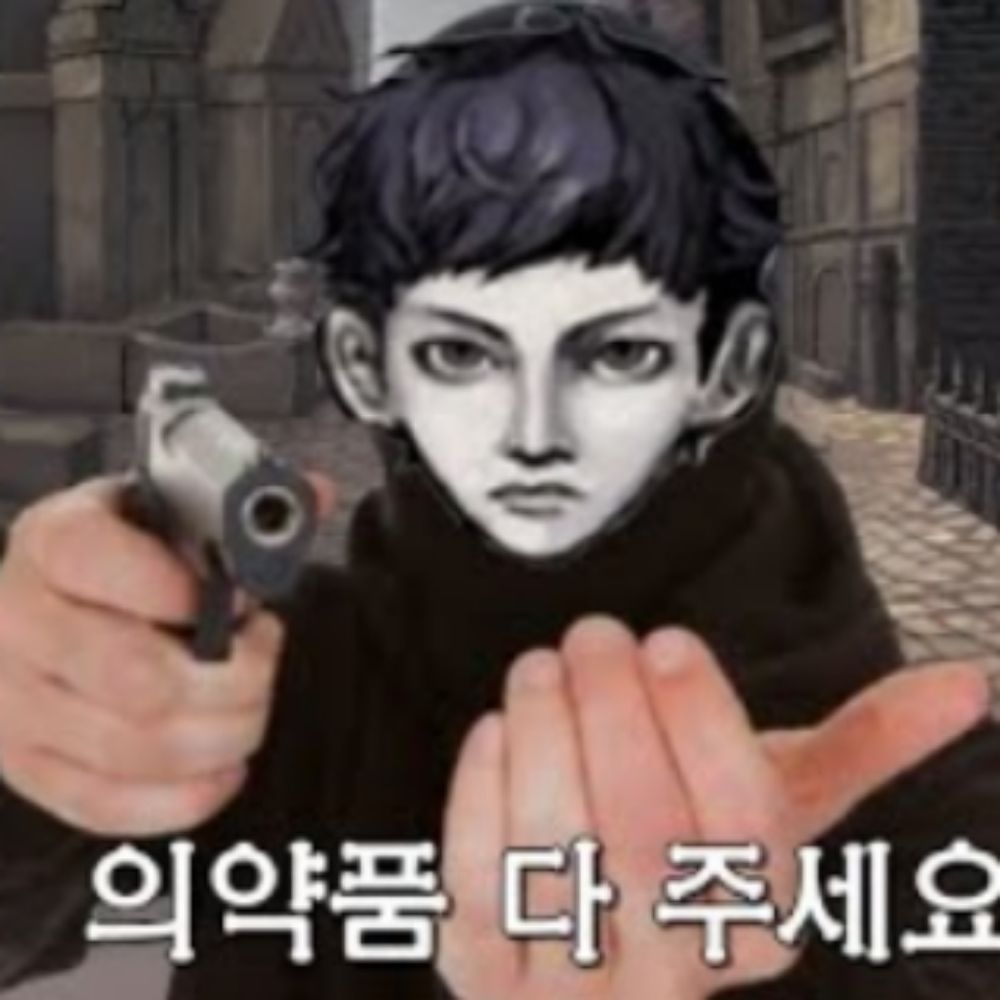 오직미친레vI뿐