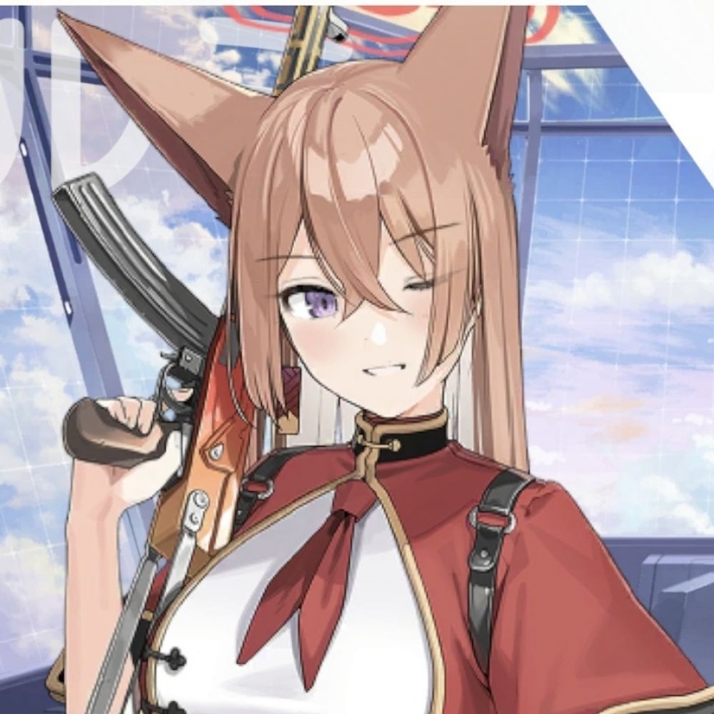 エリクシア