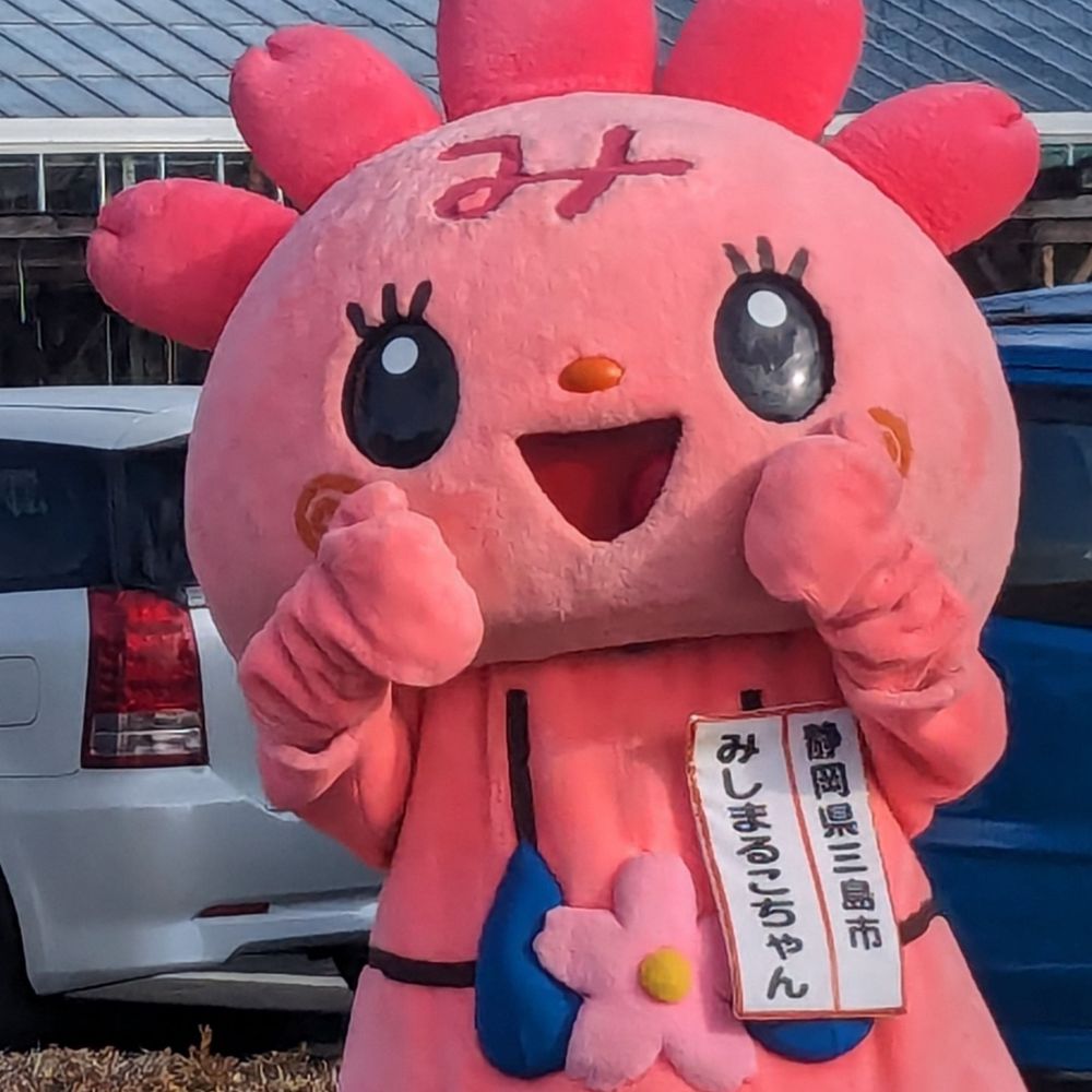 まるこ
