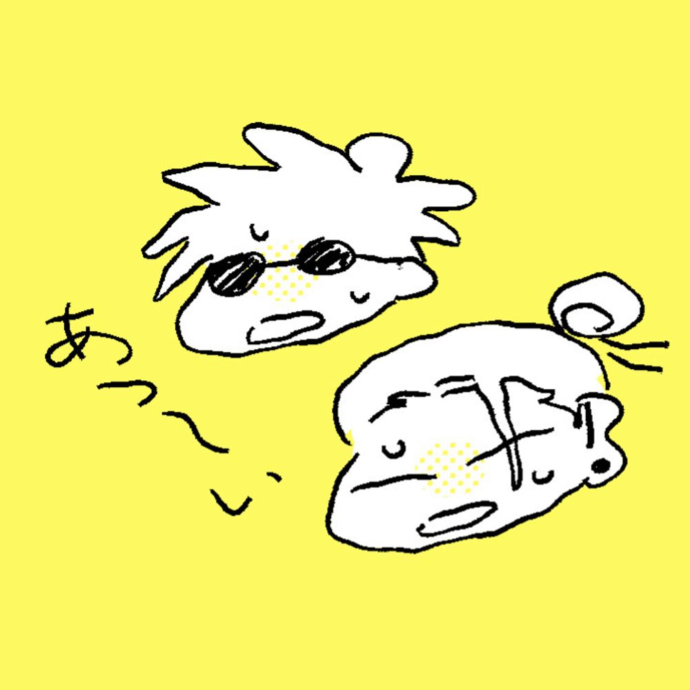 ノズ田