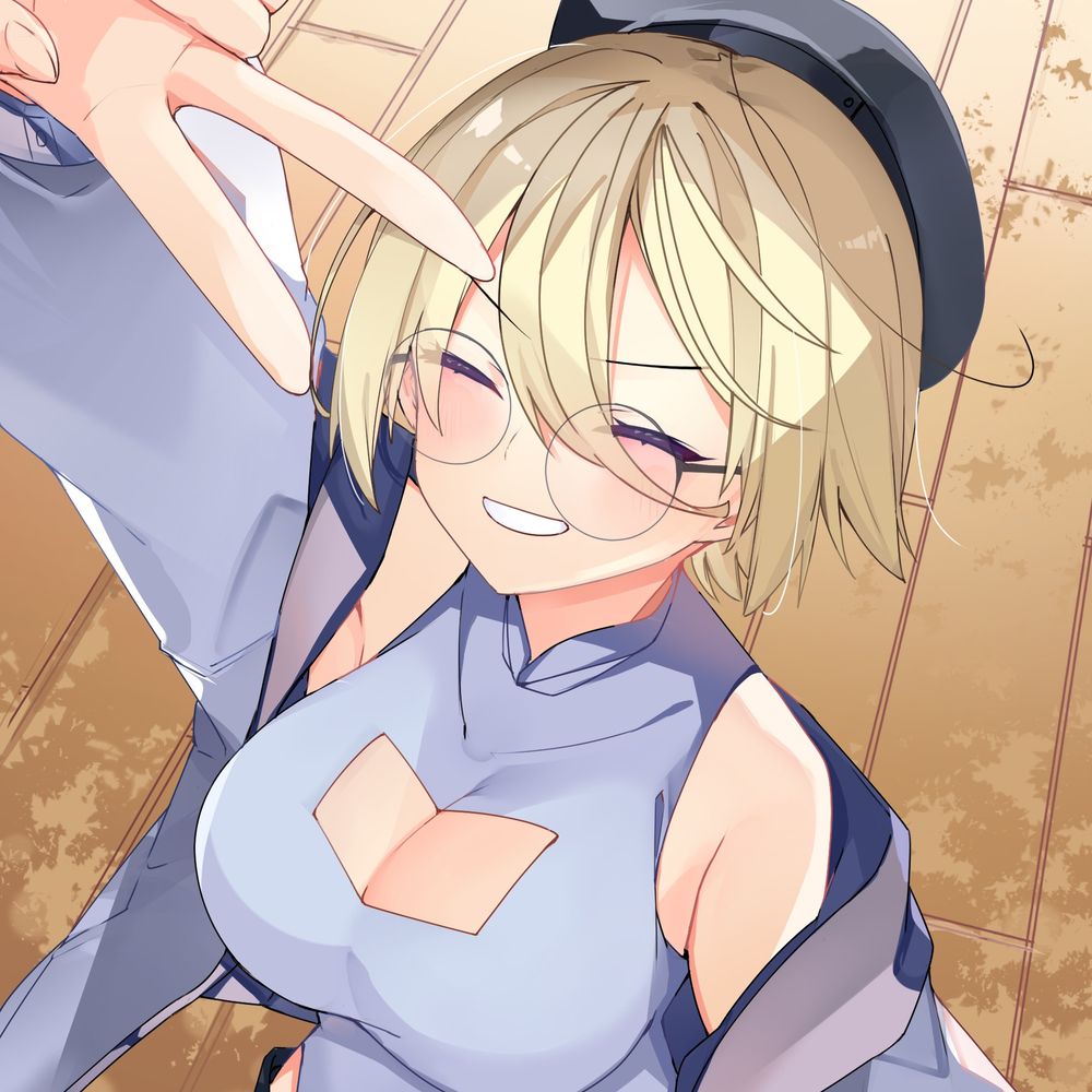SIN