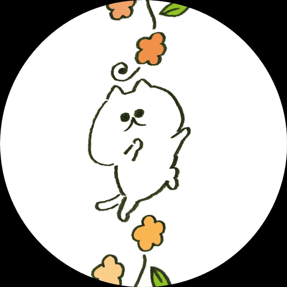 めりー