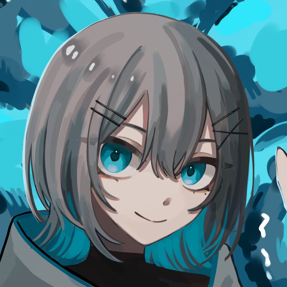 くろ