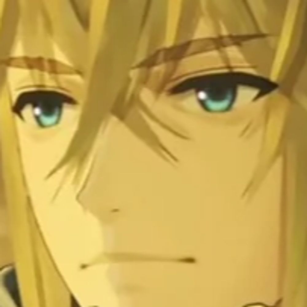 Lute 