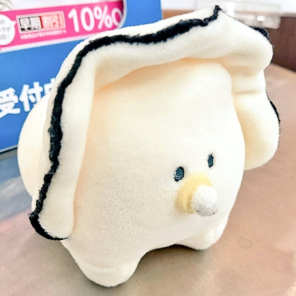 ハツお