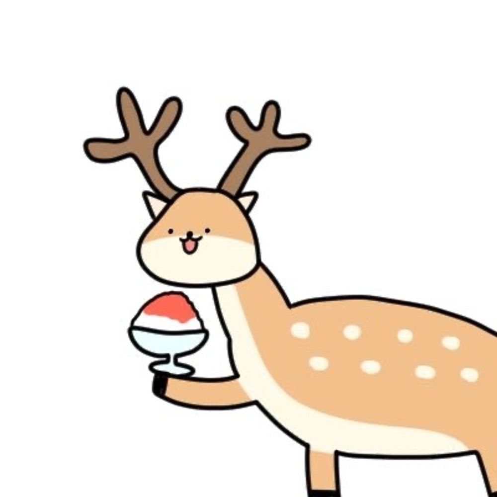 あぐら
