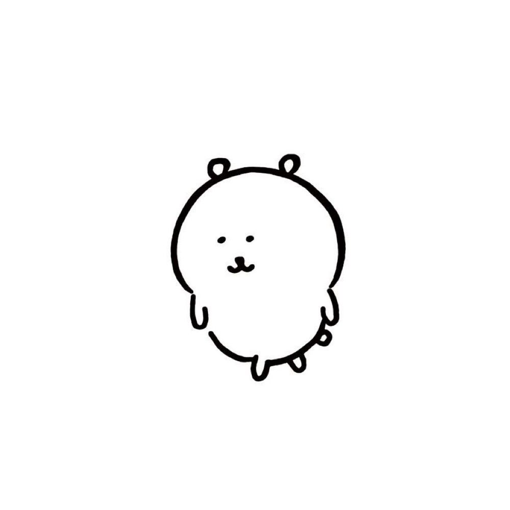소해