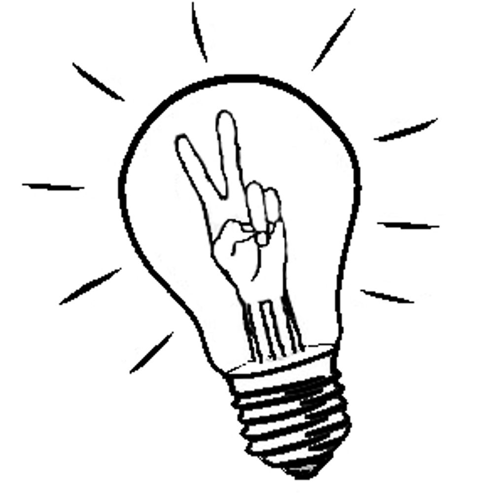 Keep the Light On
