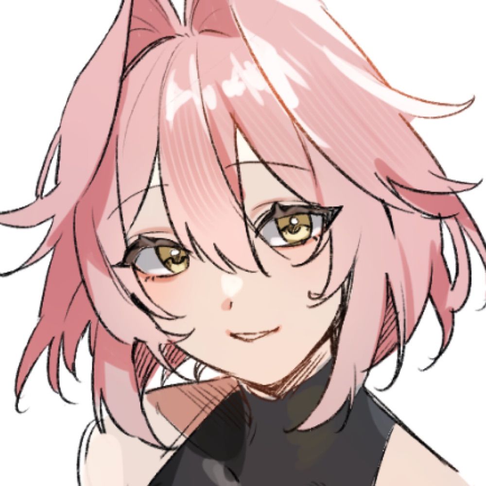 なと