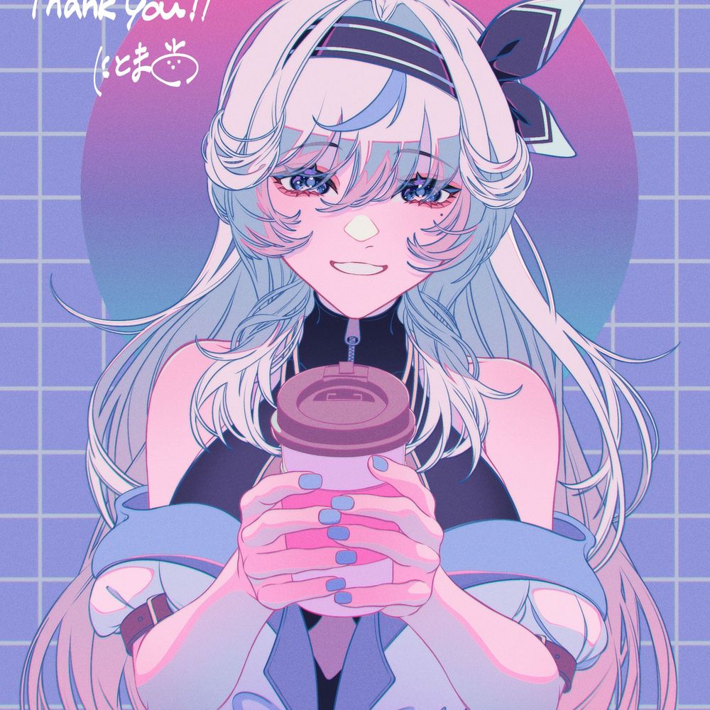 Miyuchii