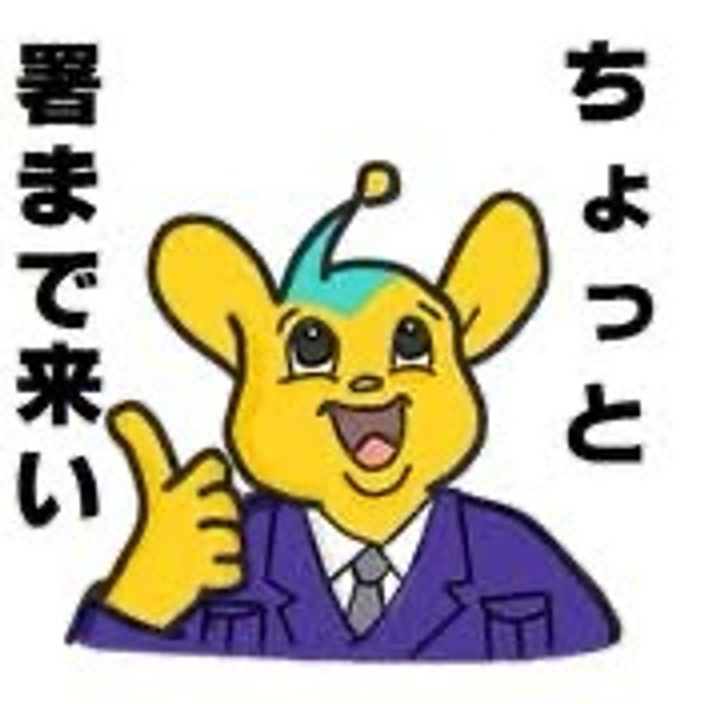 トモヤ