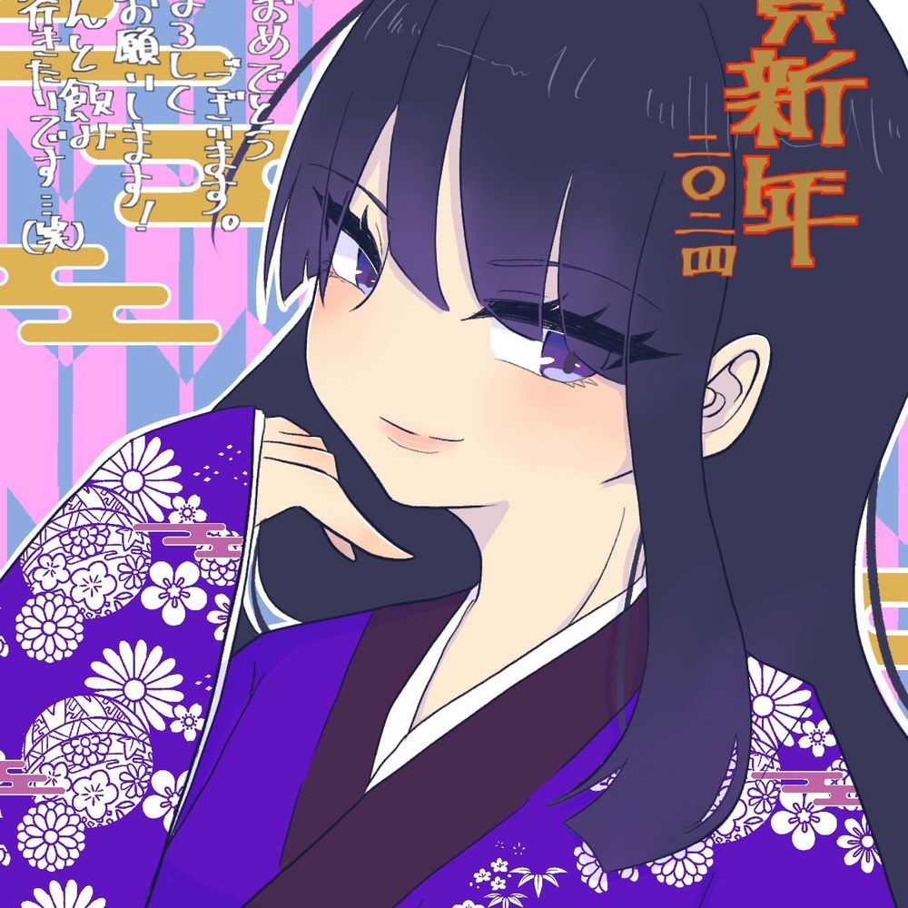 紫月ヨミ