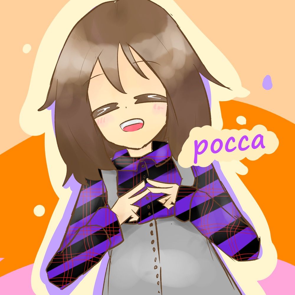 pocca（友達募集垢）