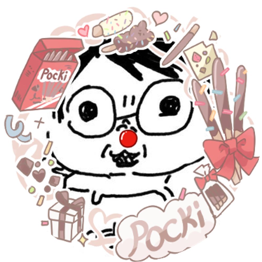 롬/유자