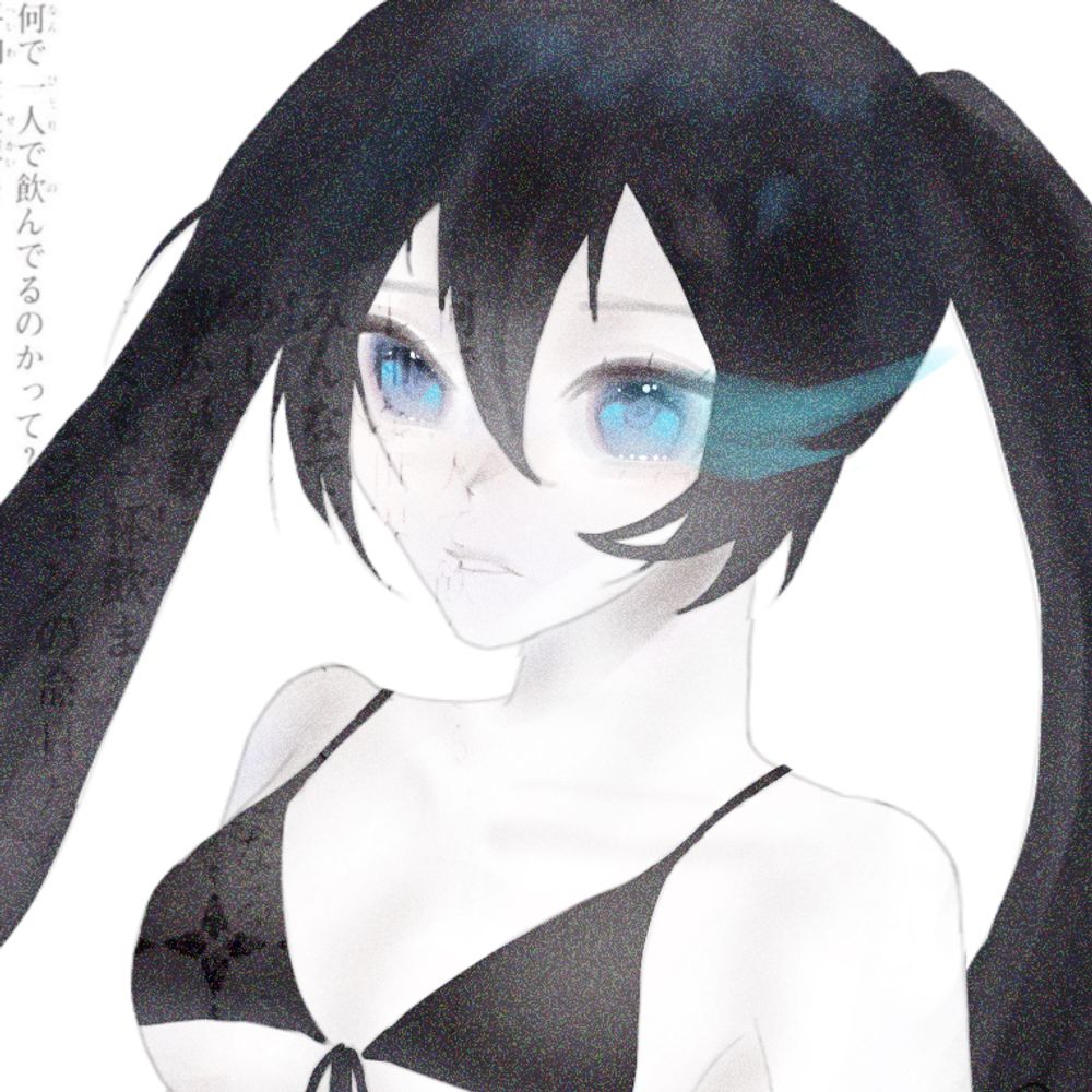 Yuko