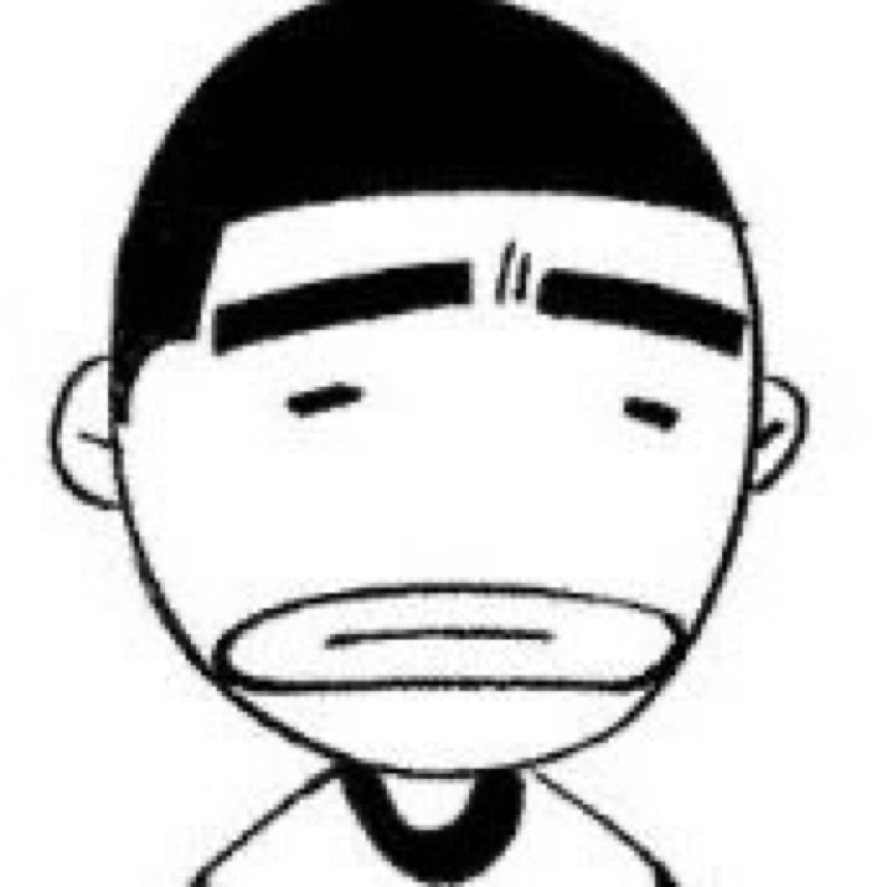 주우
