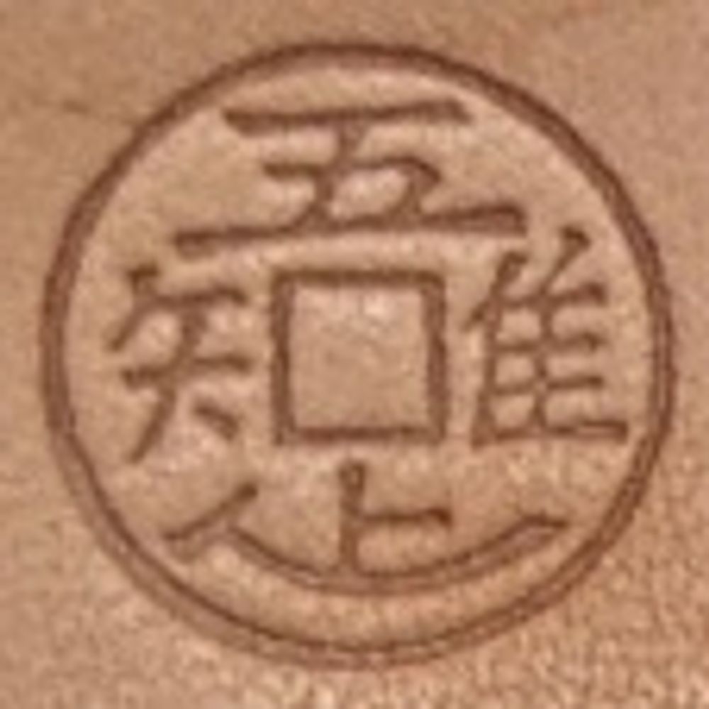 gotodesign.jp