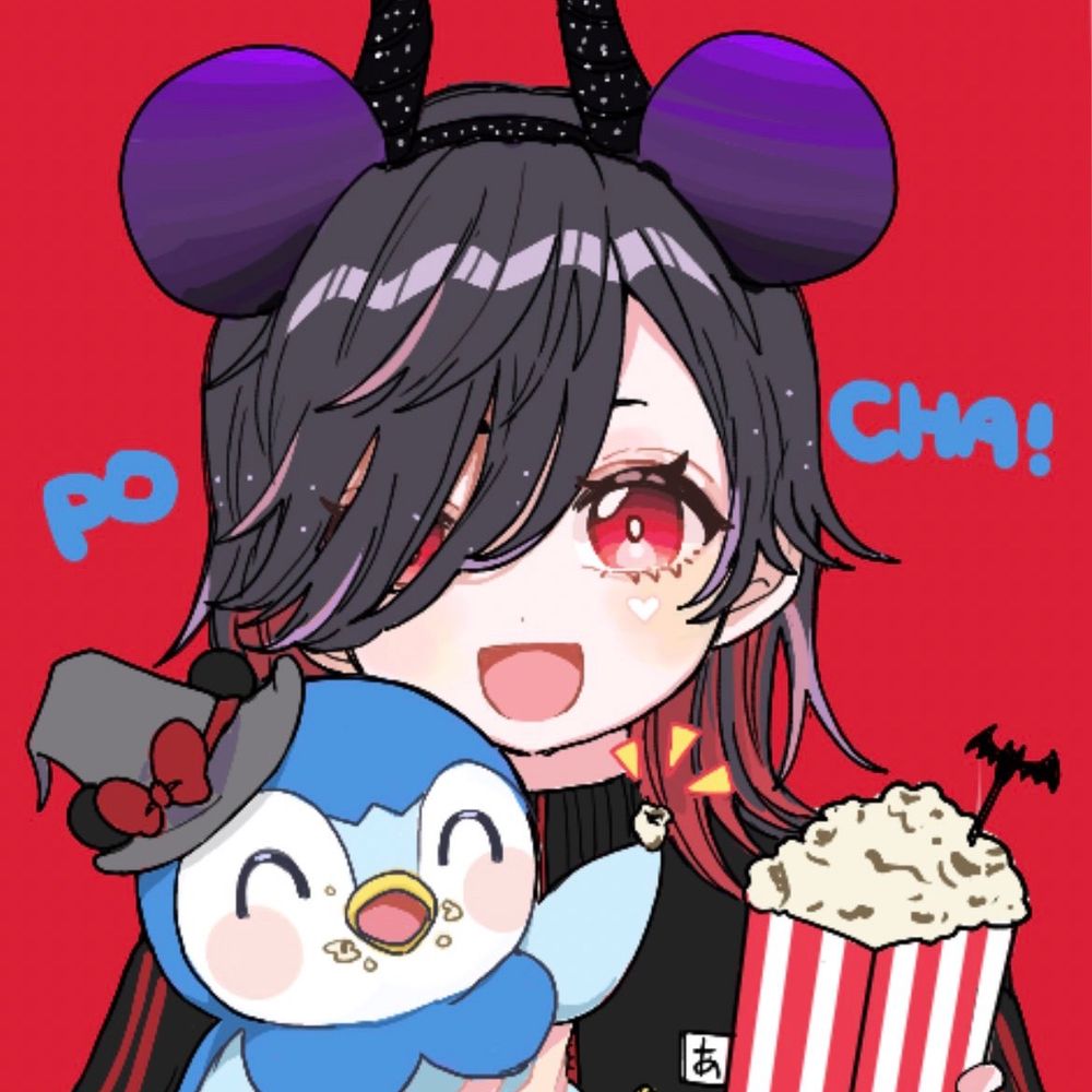 アルト🦇