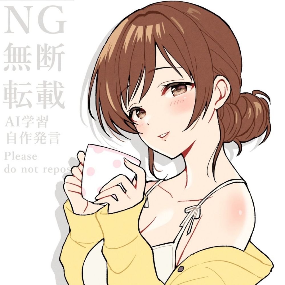 ポン太