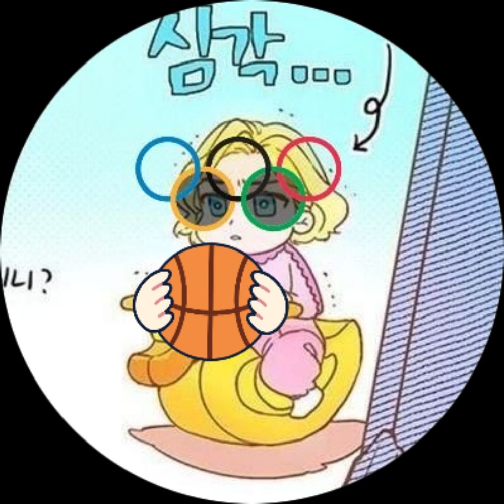 새양