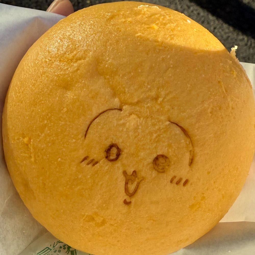 菫