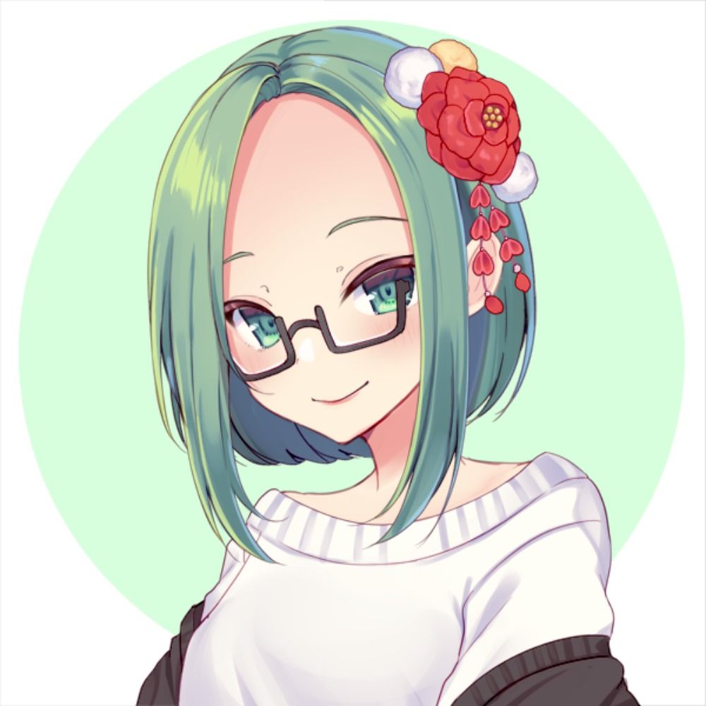 せら