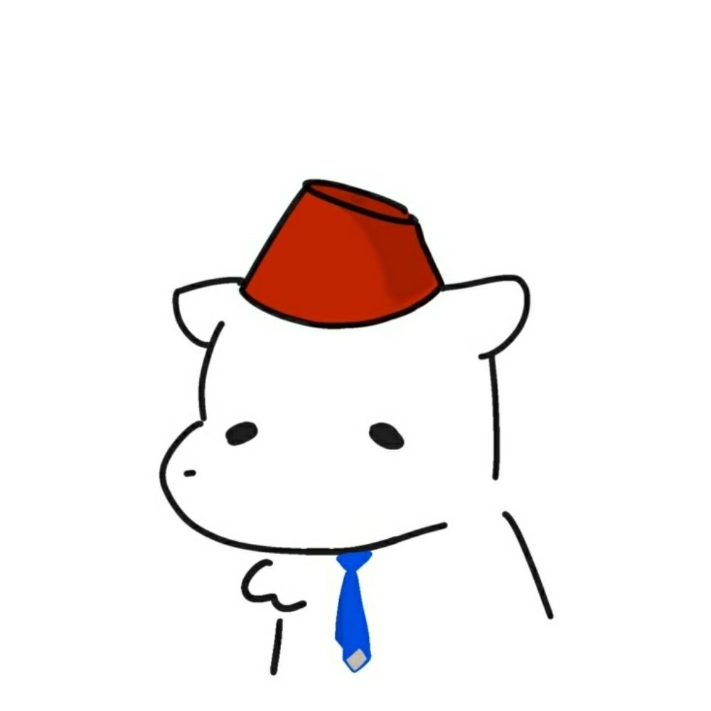 귤