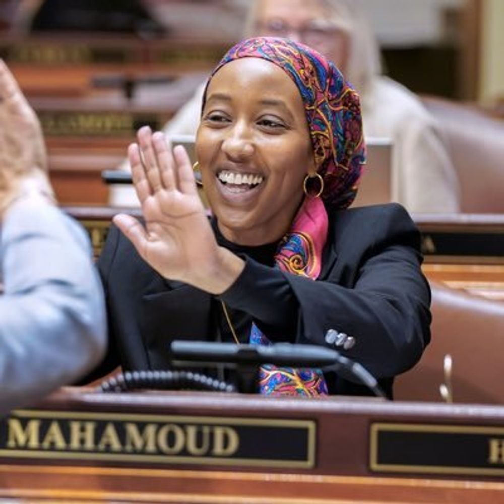 Anquam Mahamoud