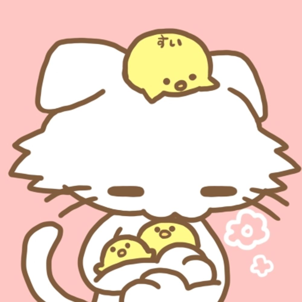 雨水すい