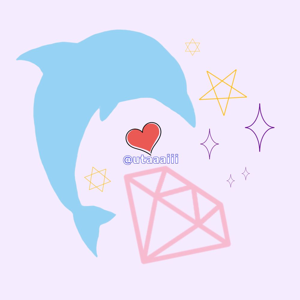 愛