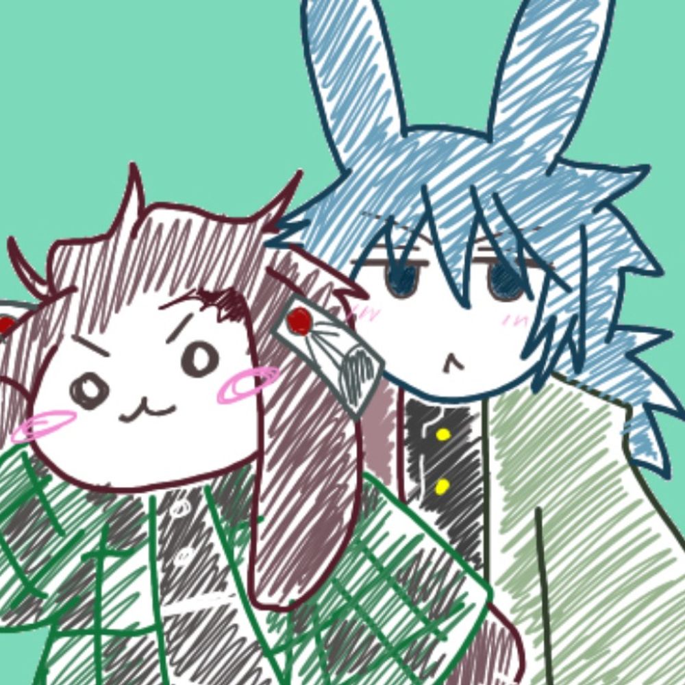あるみ