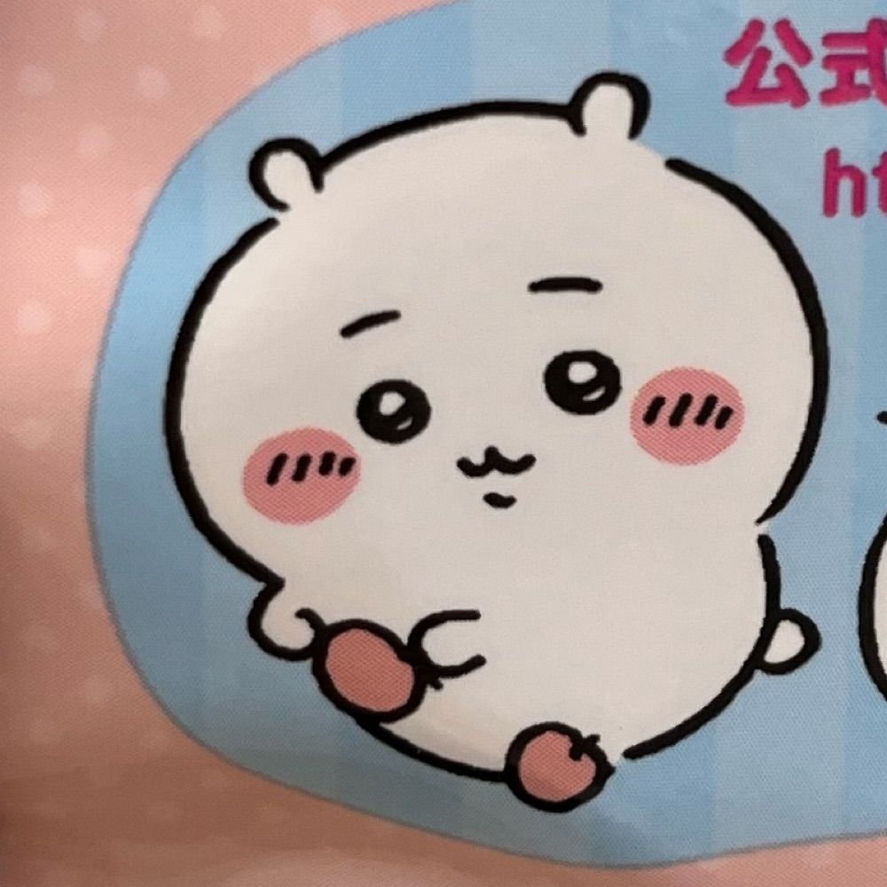 ひ