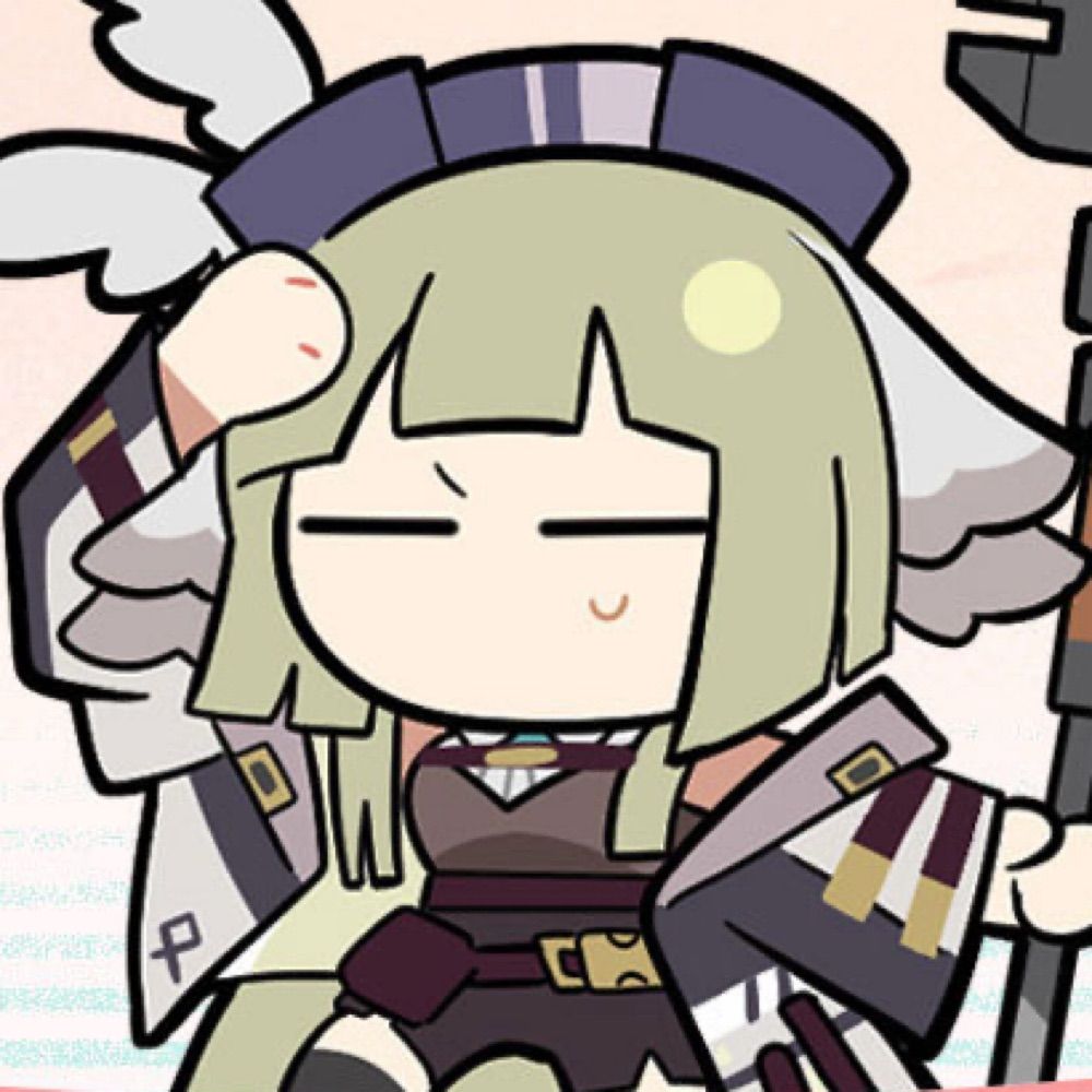 なつ