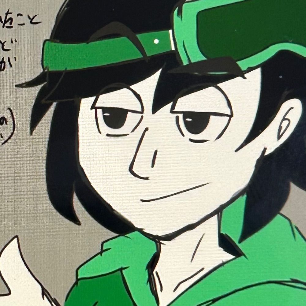ためろ